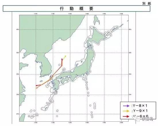 中國(guó)轟炸機(jī)今天進(jìn)日本海 日自衛(wèi)隊(duì)