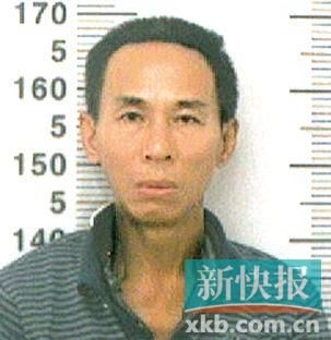 王某,男,39歲,海南省人,短頭發(fā),身高約170厘米,身穿醫(yī)院病號(hào)服(里面穿一件淺色上衣,深色褲子),穿一雙拖鞋。 警方提請(qǐng)市民群眾,如有相關(guān)線索,請(qǐng)及時(shí)撥打110電話報(bào)警。