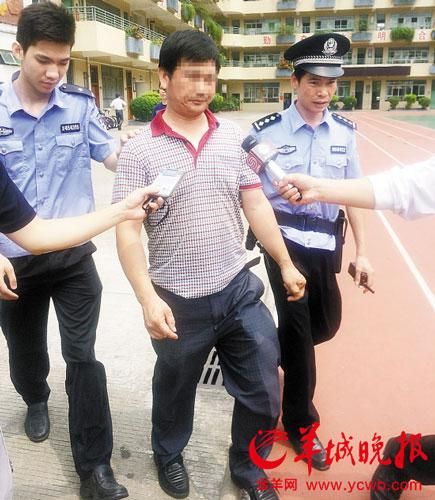 班主任李某被警方帶走