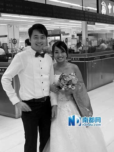 新娘穿婚紗出境 邊檢給新人開“幸福通道”(圖)