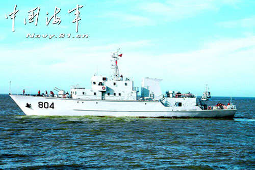 中國新型艦急赴遠(yuǎn)海