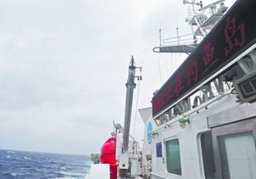 日媒稱中國海監(jiān)船在釣魚島附近海域驅趕日本船