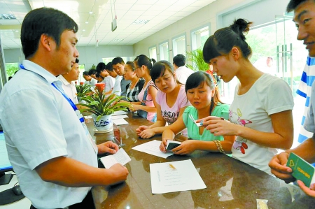 鄭州市青少年服務大廳開始試運行