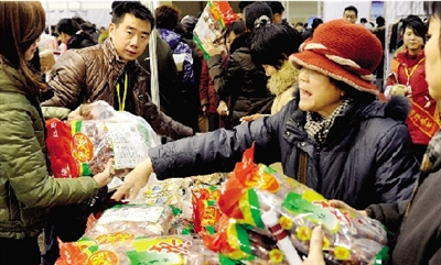 鄭州精品年貨博覽會(huì)即將盛大啟幕