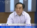 郭俊民談人力資源和社保政策