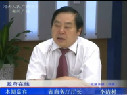 李清樹(shù)談我省“大招商”工作開(kāi)展情況