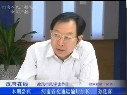 孫廷喜談我省“超限超載”治理情況