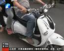 “超長”電動車欲申請吉尼斯紀錄