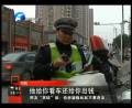 交警扣押車輛該不該交停車費(fèi)？