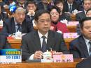 河南省十二屆人大四次會議勝利閉幕