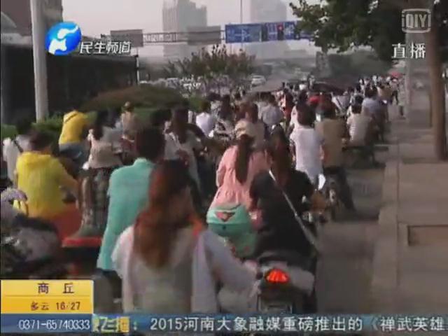 電動車老惹禍 該誰管