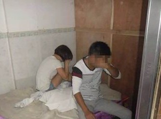 出租屋暗藏賣淫窩點(diǎn) 警方突擊抓獲兩男兩女