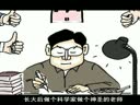 追憶我們逝去的童年歲月