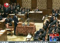 日本首相宣布將解散國(guó)會(huì) 日政壇重新洗牌