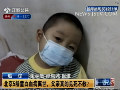 父親回應(yīng)拒為5歲白血病兒子捐骨髓