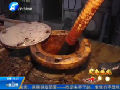 鎮(zhèn)江：全城出動打醬油共迎新年到