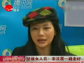 宋汶霏生前堅強抗癌 已結(jié)婚育有一女兒