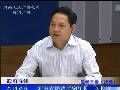 河南省民政廳副廳長李長訓(xùn)談低保戶補(bǔ)助