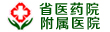 河南省醫(yī)藥科學(xué)研究院附屬醫(yī)院