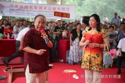 任宏恩老師和崔玉榮老師表演《我愛我爹》“相會”一折