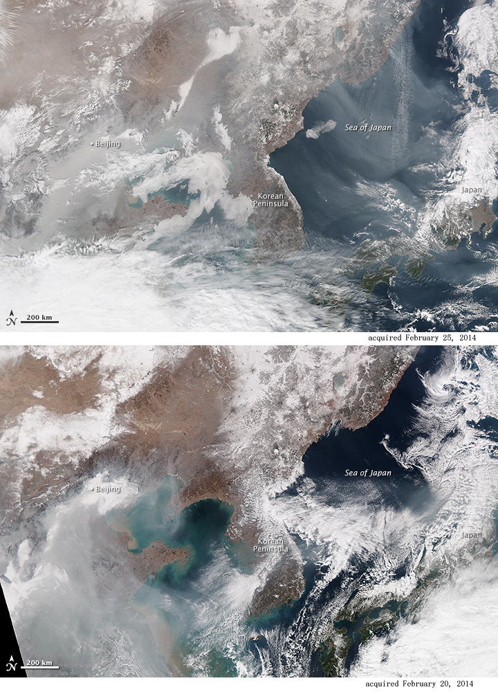 NASA拍攝亞洲霧霾景象