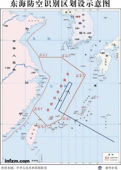 藍線為美軍轟炸機“刺探”中國東海防空識別區(qū)的飛行路線示意圖。 （南方周末資料圖/圖）